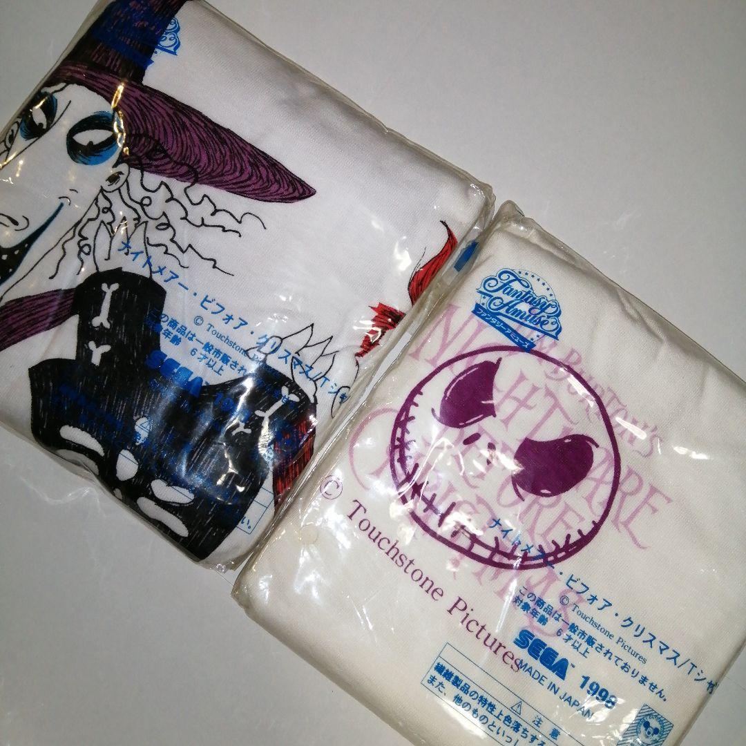 1998年 ナイトメアTシャツ全10種セット ショップ