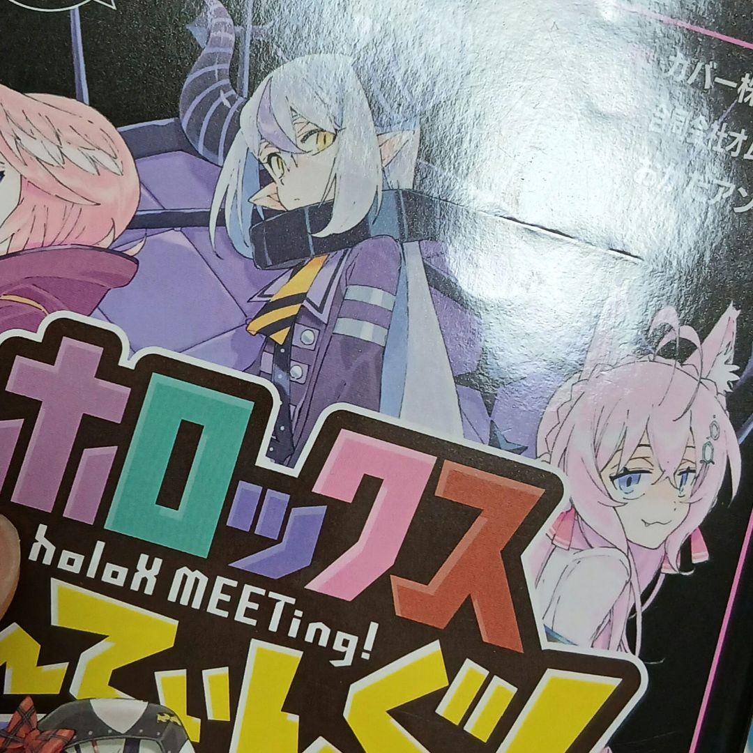 漫画本 バラ売り