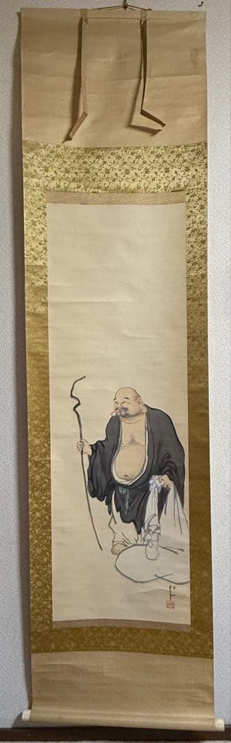 尾竹越堂筆　布袋之図　絹本肉筆　掛軸　越堂自題共箱　送料込み250824 尾竹越堂筆 布袋之図 絹本肉筆 掛軸 越堂自題共箱 送料込み250824