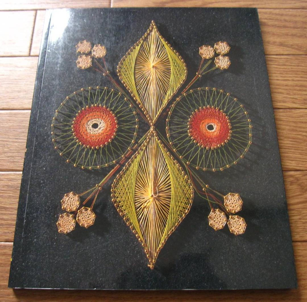 Tal R - Lords of Kolbojnik タル R 現代アート Tal R: Lords of Kolbojnik | 17 May – 14 June 2003 | Victoria Miro