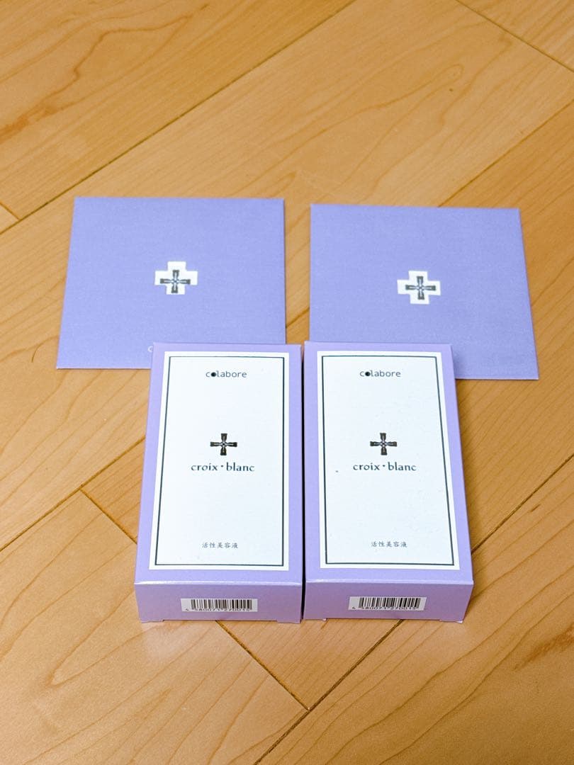 コラボレ美容液2個セット ジェル Colabore croix+blanc 新品未使用】コラボレバイポーラアクアジェル 定価より3250円引き