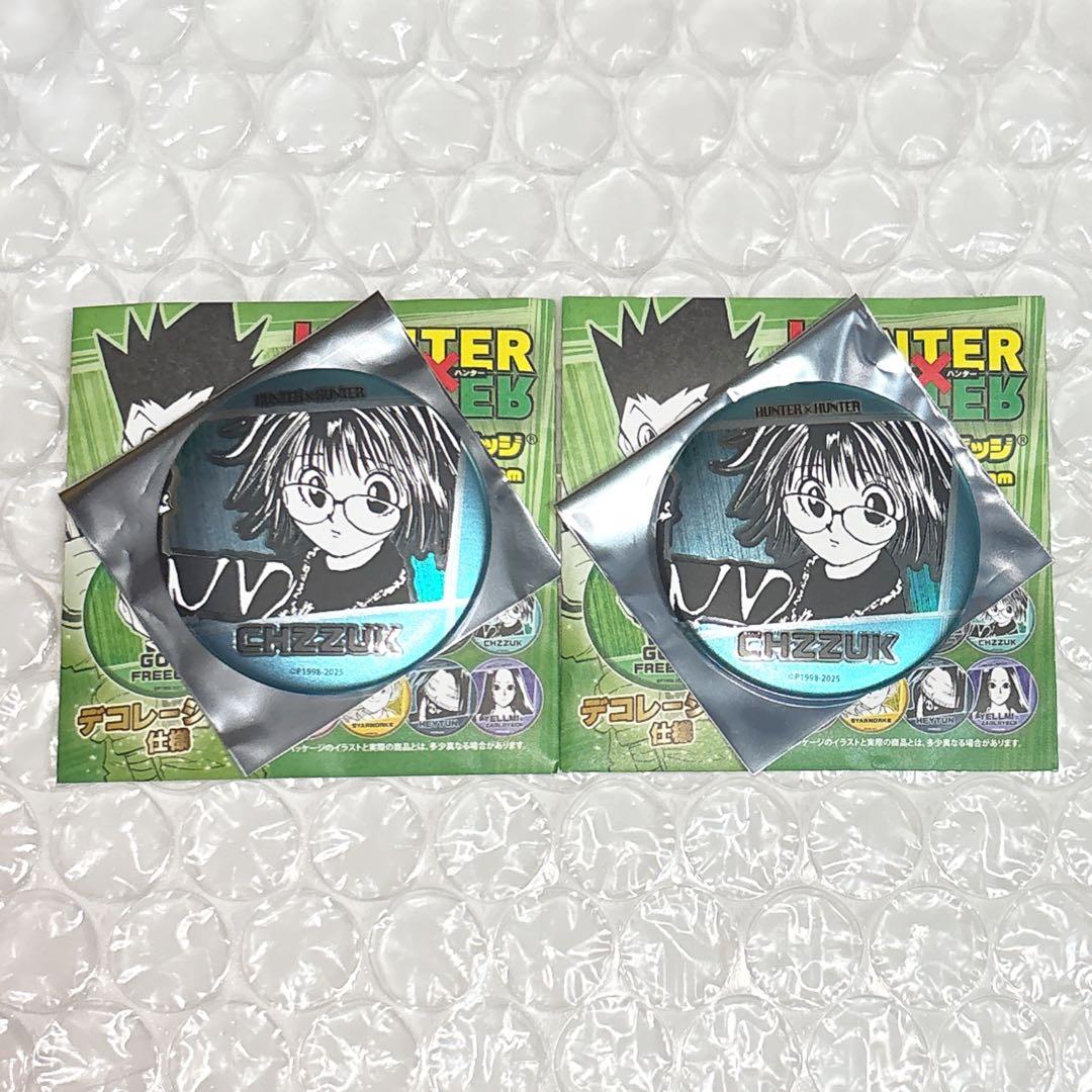HUNTER×HUNTER ハンターハンター デコレクション缶バッジ シズク