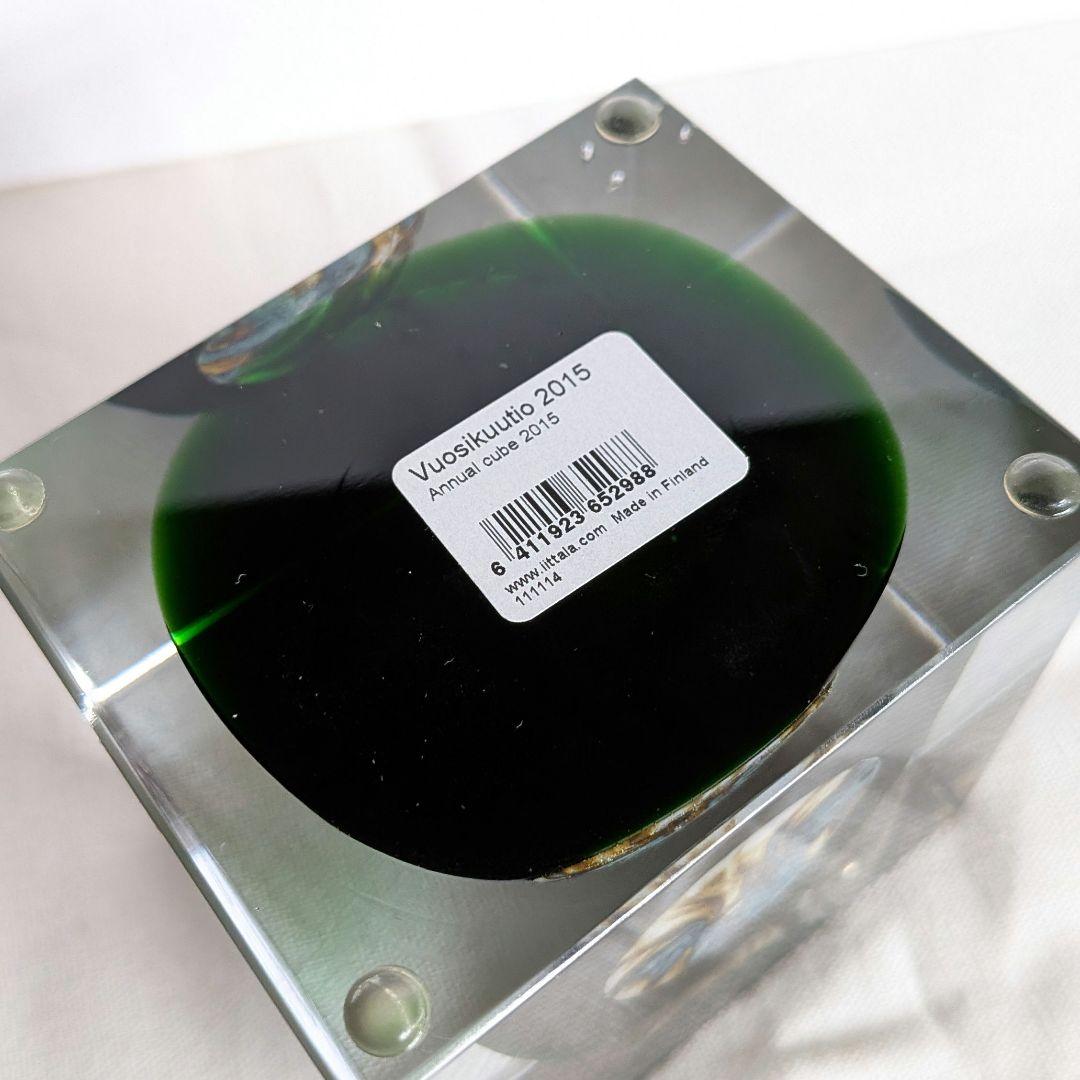 オイバ・トイッカ アニュアルキューブ 2015 イッタラ - メルカリ