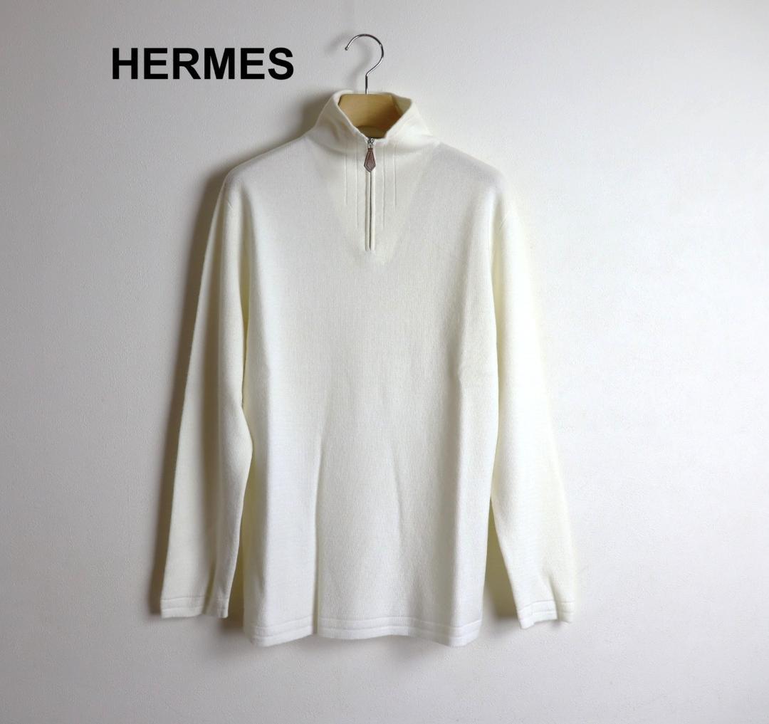 HERMES ホワイト ハーフジップ セーター エルメス S メンズ HERMES - エルメス ニット カシミヤ シルク ハーフジップ セーター