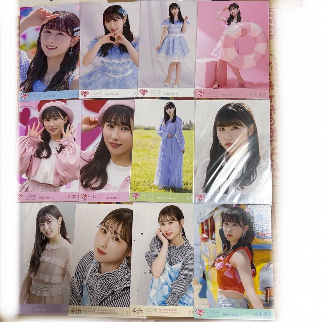 ❁⃘即購入⭕️⑤ 山本杏奈 12枚セット まとめ売り イコラブ ＝LOVE 生