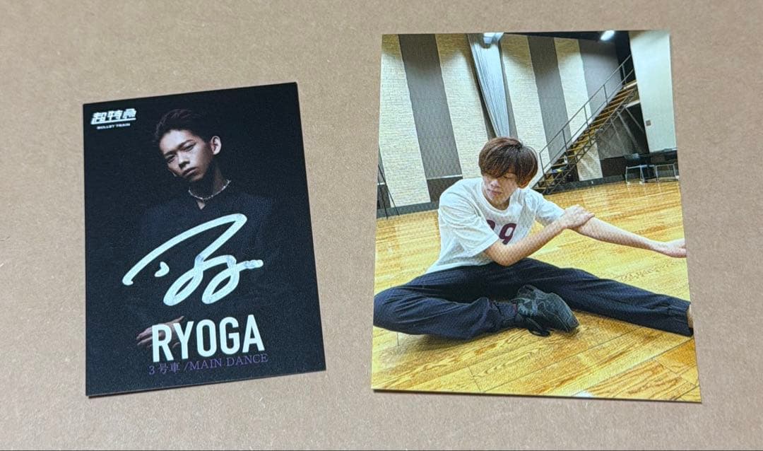 超特急 リョウガ サイン入り - メルカリ