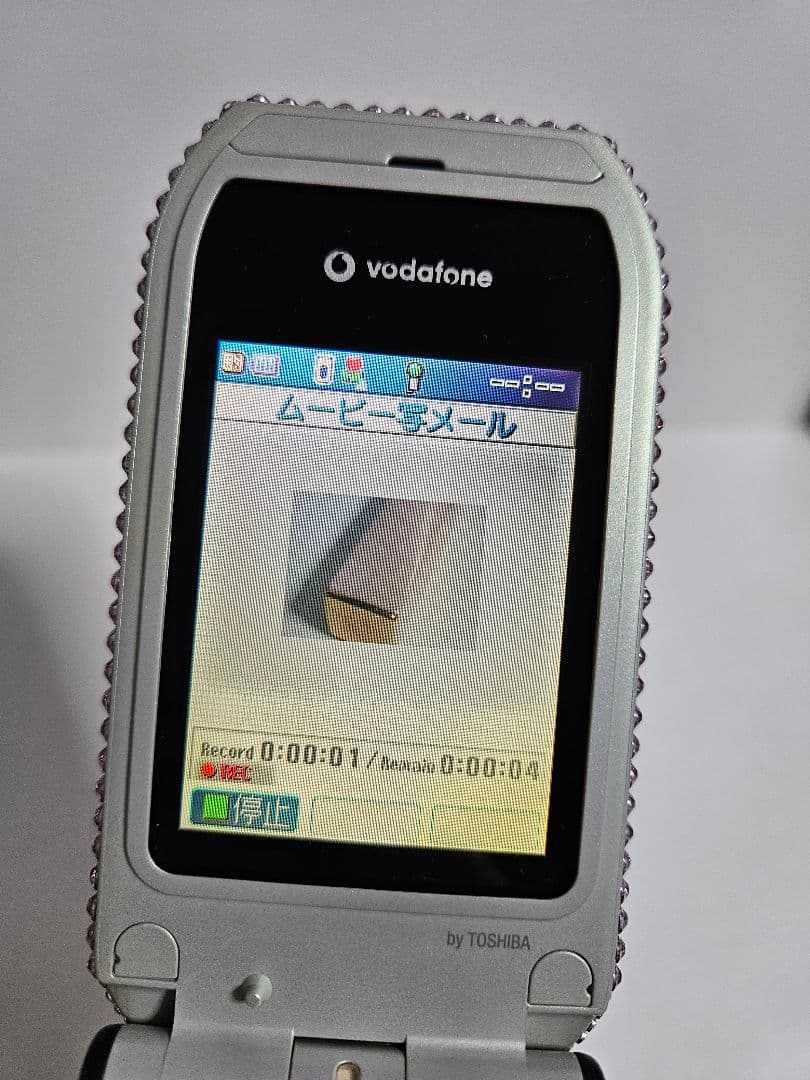 フラワー①】デコ電/平成レトロ/ガラケー/ギャル/GAL/キティ/凸電