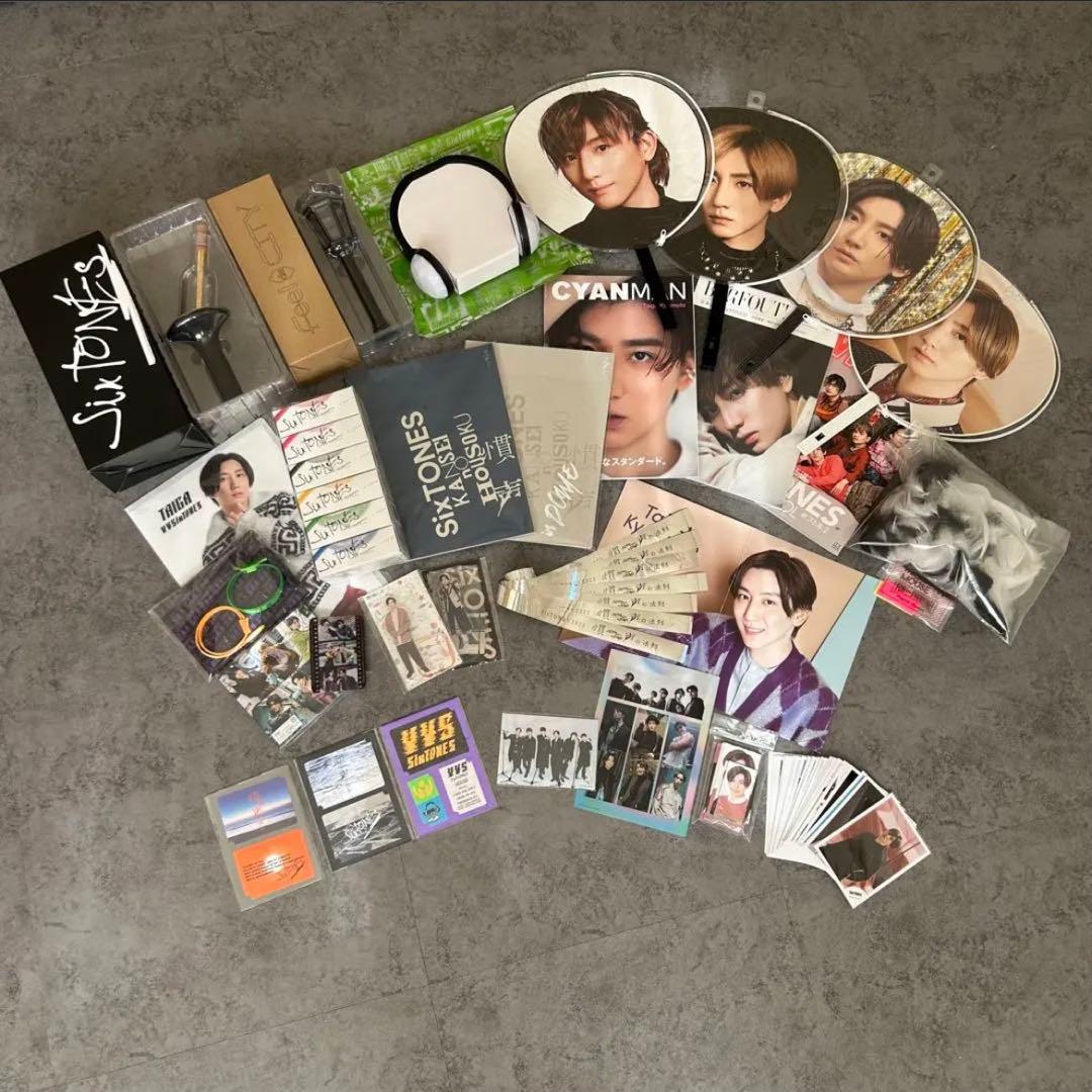 値下げ可京本大我まとめ売り