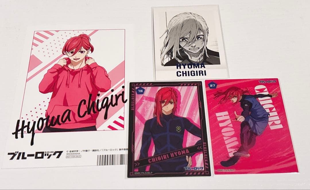 ブルーロック 千切豹馬 まとめ売り - メルカリ