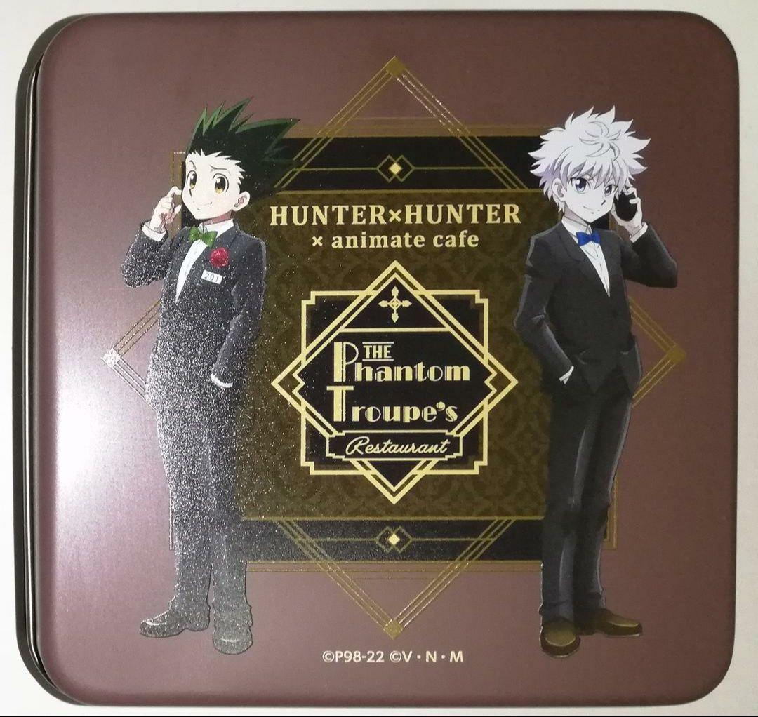 ハンターハンター ゴン キルア クッキー缶 アニメイトカフェ 旅団編3