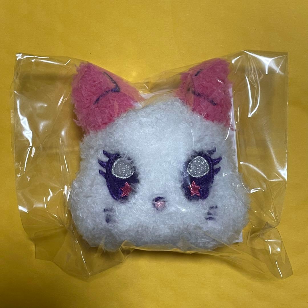 ME:I ぬいぐるみキーホルダー RI:NYAN RINON 璃杏 - メルカリ