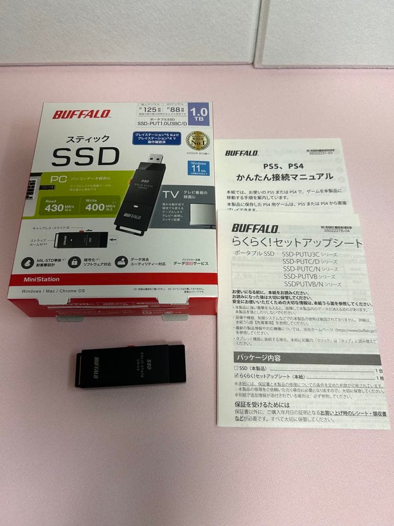 BUFFALO ポータブルSSD SSD-PUT1.0U3BC/D 1TB BUFFALO（バッファロー） ポータブルSSD SSD-PUT1.0U3BC/D [外付けSSD