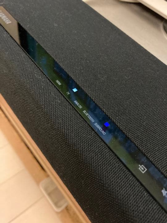 YAMAHA YAS-108(B) L108872351 - スピーカー・ウーファー安く 買う 方法