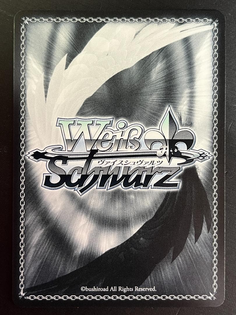 ヴァイスシュヴァルツ 愛清フウカ sr ブルーアーカイブ ko5 - メルカリ