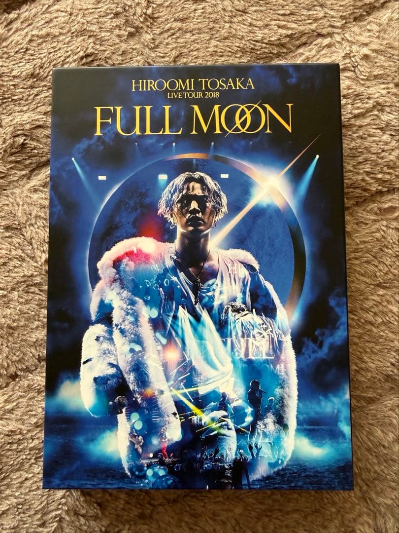 ØMI 登坂広臣 FULLMOON ・ANSWER ライブDVD - メルカリ