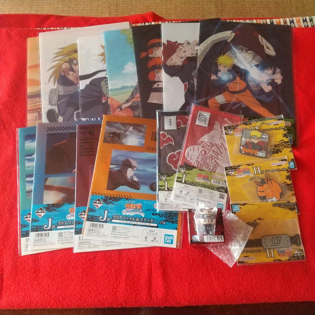 NARUTO一番くじ 一番くじ NARUTO-ナルト- 疾風伝 輪廻の嘆きと平和の懸け橋｜一番くじ