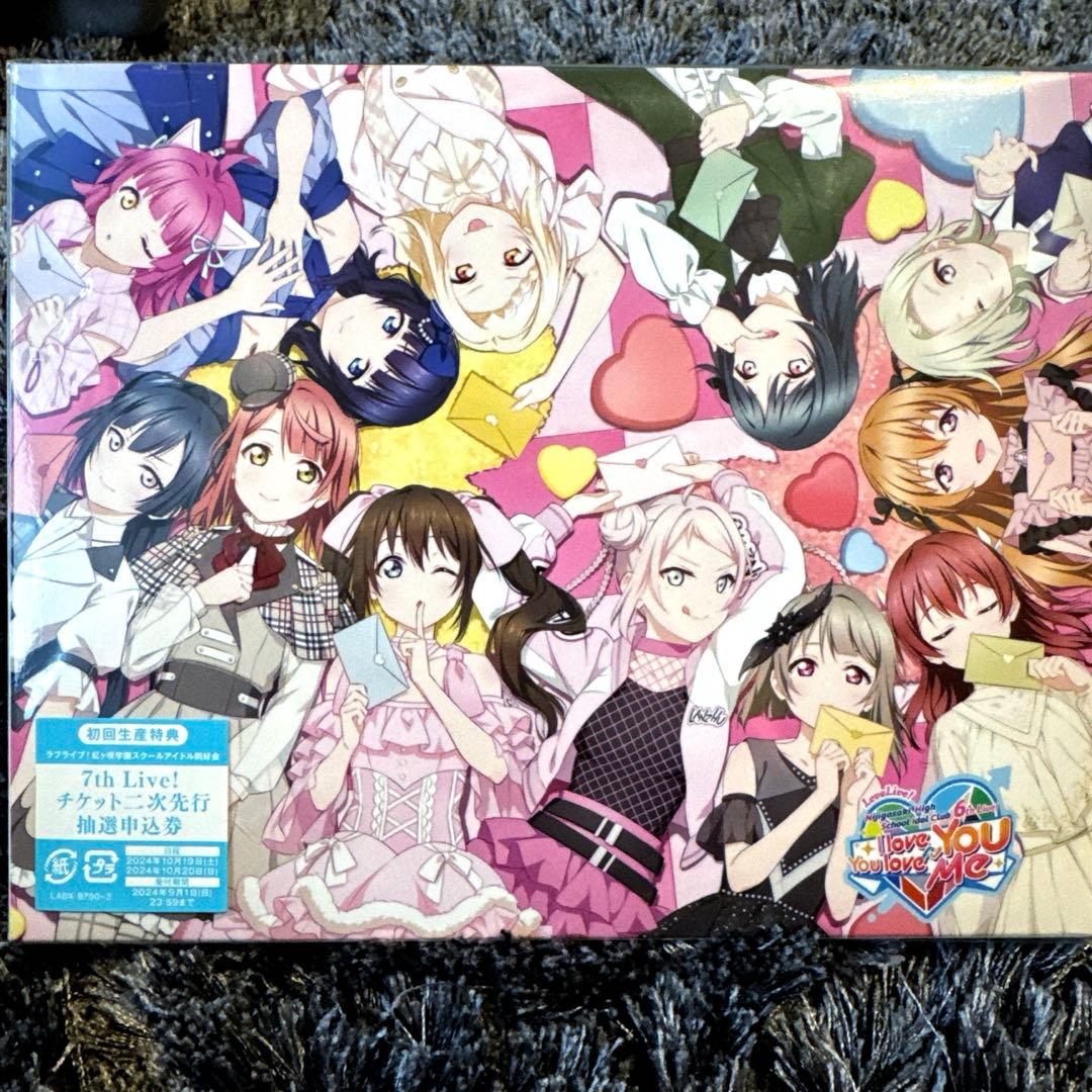 ラブライブ!虹ヶ咲学園スクールアイドル同好会 6th Live Blu-ray ラブライブ！虹ヶ咲学園スクールアイドル同好会 6th Live! I love You