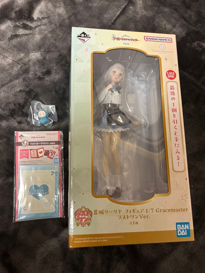 一番くじ 学マス ラストワン賞 葛城リーリヤ+おまけ付き - メルカリ