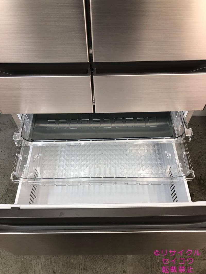 中古】日立日本製冷蔵庫 485L 2024年式2601241904 - メルカリ