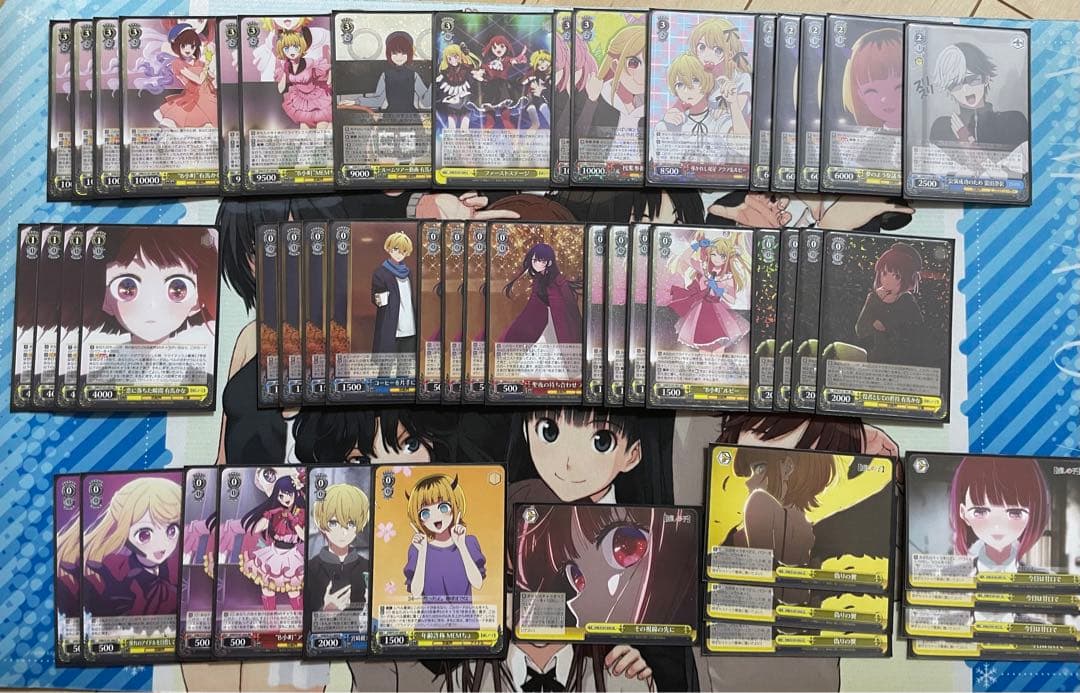 ヴァイスシュバルツ　推しの子　8枝デッキ トライアルデッキ 【推しの子】 ｜ ヴァイスシュヴァルツ｜Weiβ Schwarz