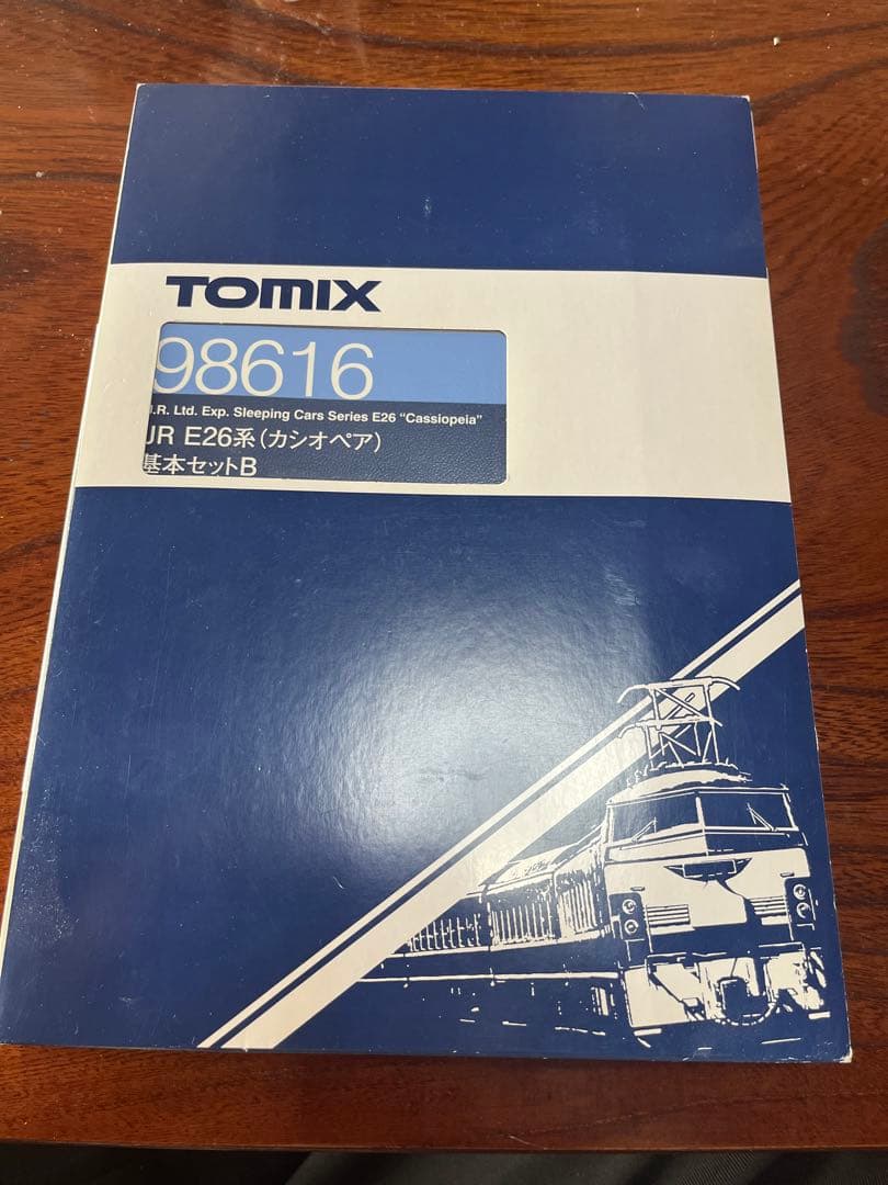 TOMIX 98616 カシオペア基本セットB トミックス Nゲージ TOMIX 98616 E26系（カシオペア）基本セットB
