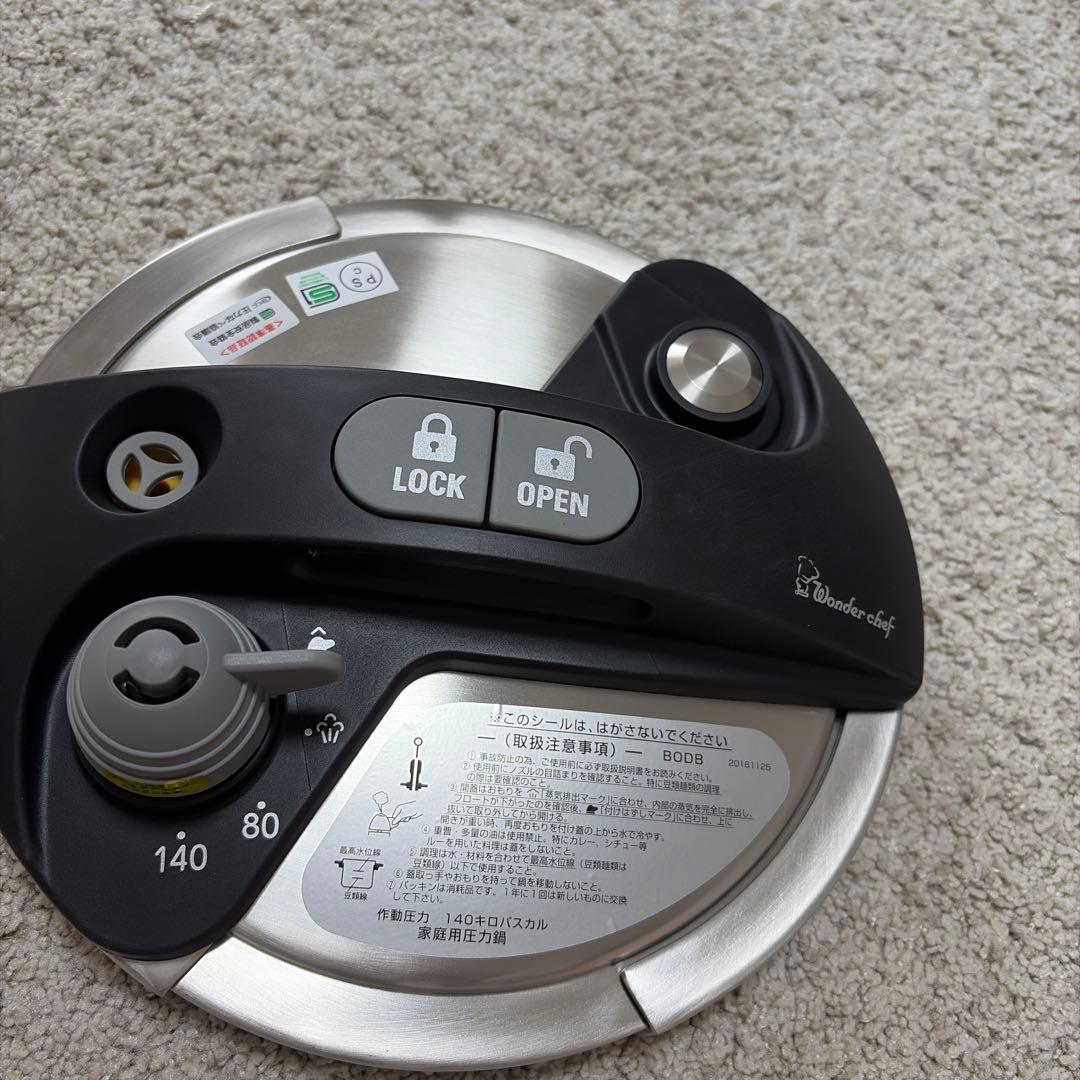 Wonder chef（ワンダーシェフ） オースプラス 両手圧力鍋 3.5L