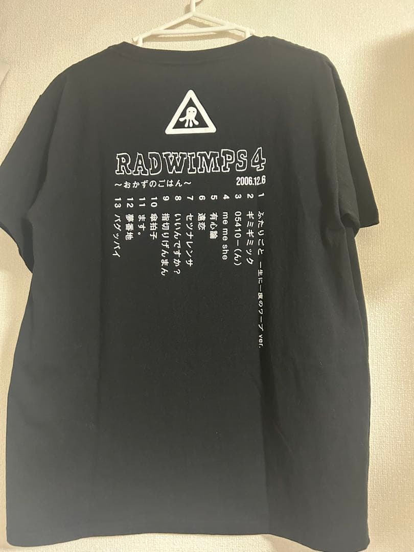 RADWIMPS おかずのごはん Tシャツ - メルカリ
