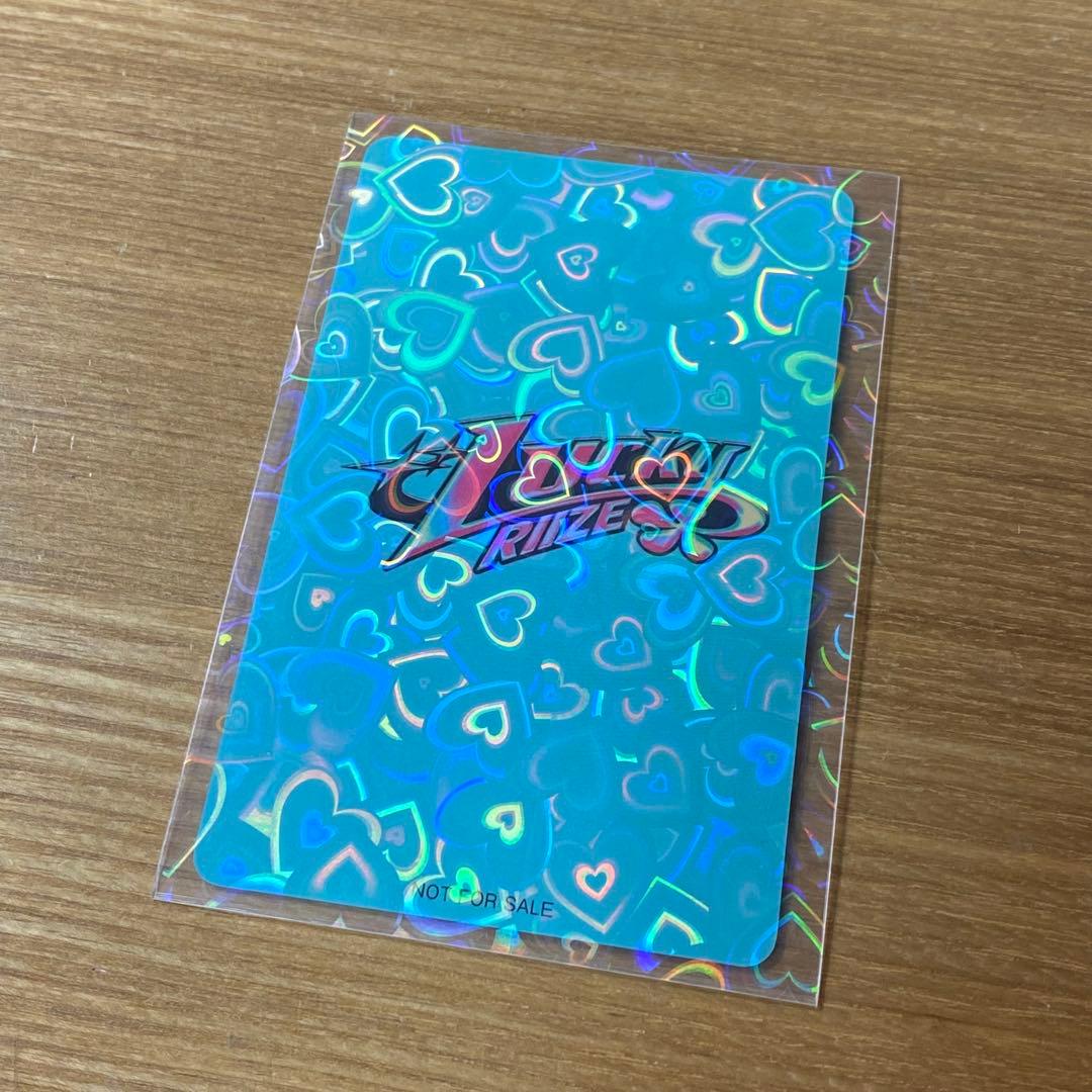 RIIZE ペンミ 来日記念 weverse ラキドロ ショウタロウ トレカ