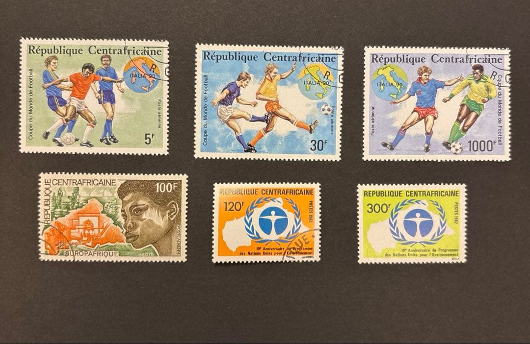 外国切手 使用済み イタリア 中央アフリカ - メルカリ