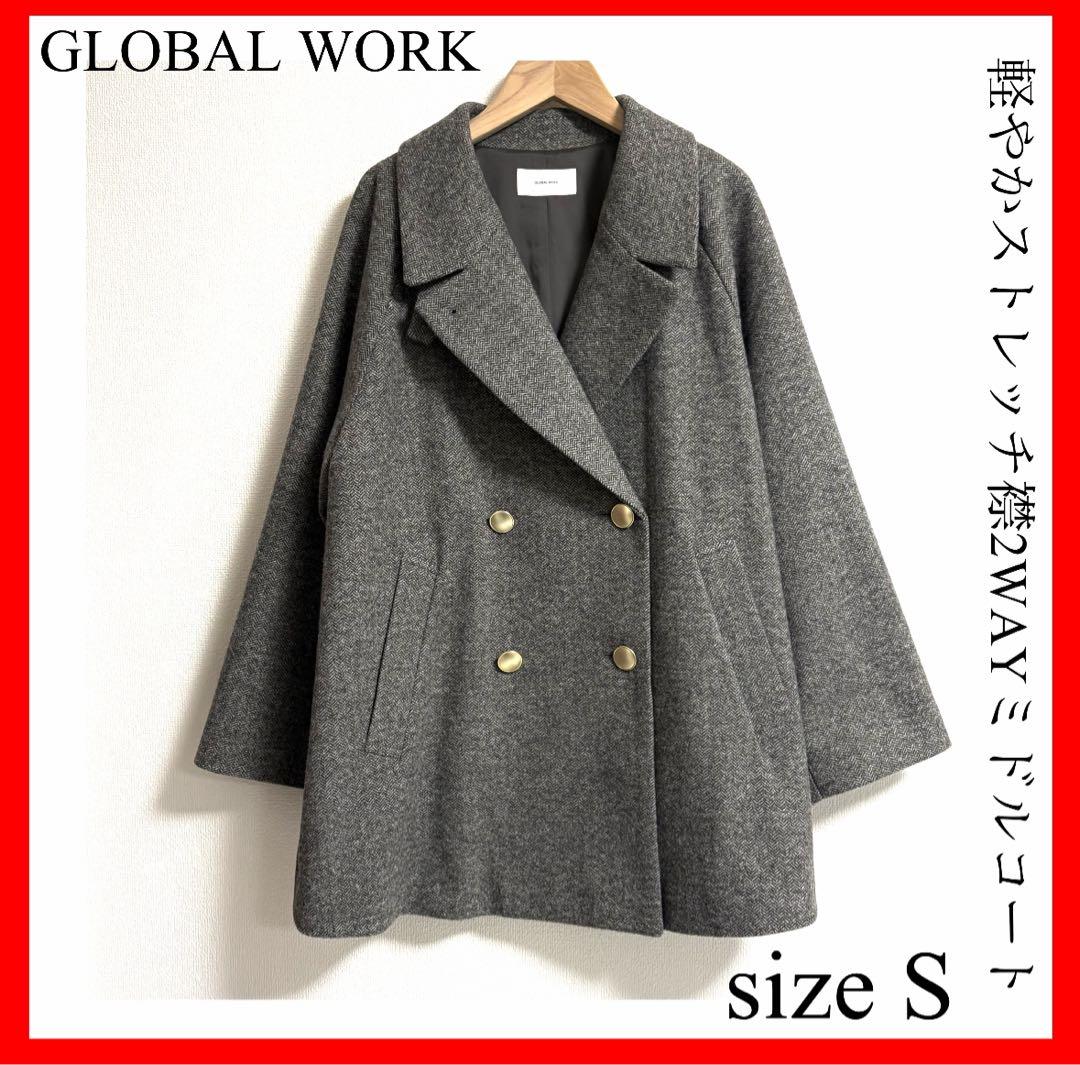 グローバルワーク✨軽やかストレッチ襟2WAYミドルコート グレーミニ