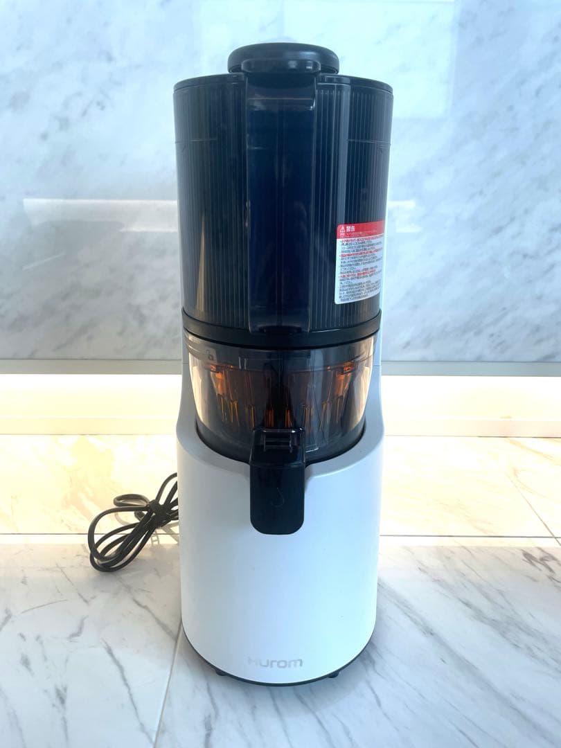 ヒューロム スロージューサー スロージューサー ミキサー H-200 ホワイト Amazon.co.jp: 【Amazon.co.jpオリジナル】ヒューロム コールドプレス