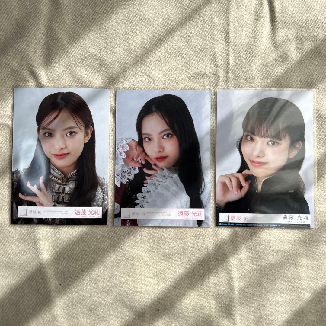 遠藤光莉 まとめ売り！ - メルカリ