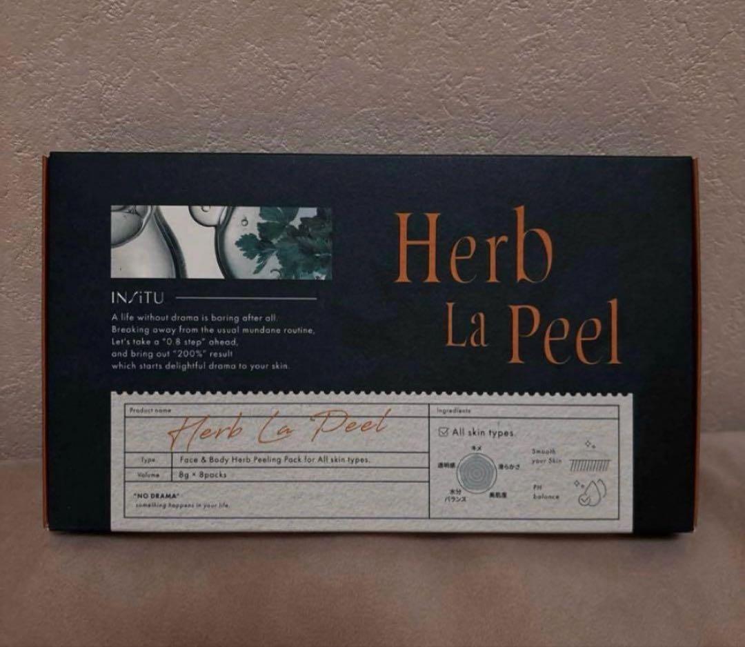 新品未開封】Herb La Peel ハーブピーリングパック 8個入り - メルカリ