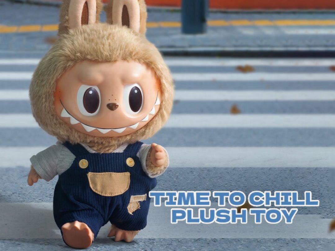 【新品未使用】ラブブ　TIME TO CHILL