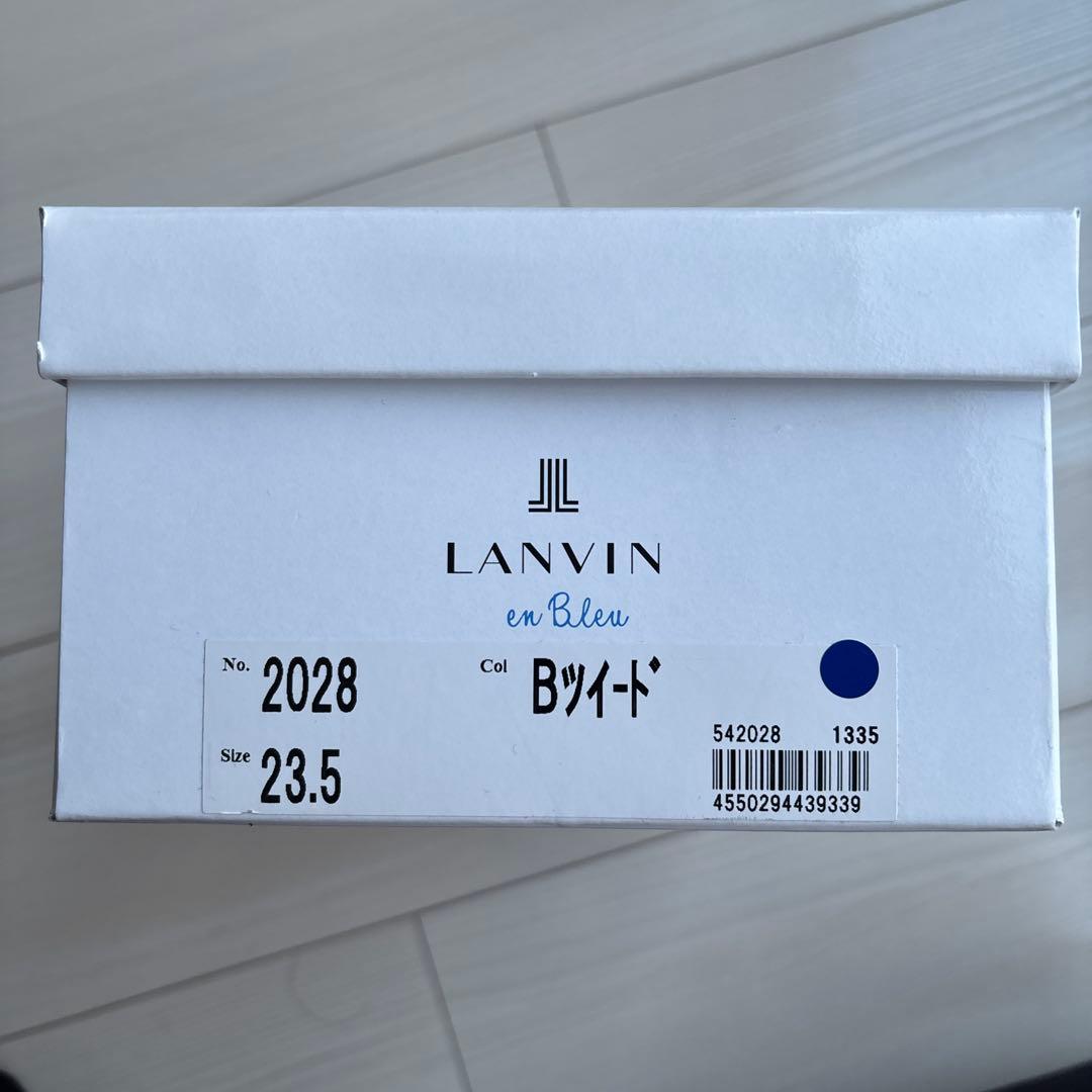 LANVIN en Bleu ツイードパンプス 23.5cm