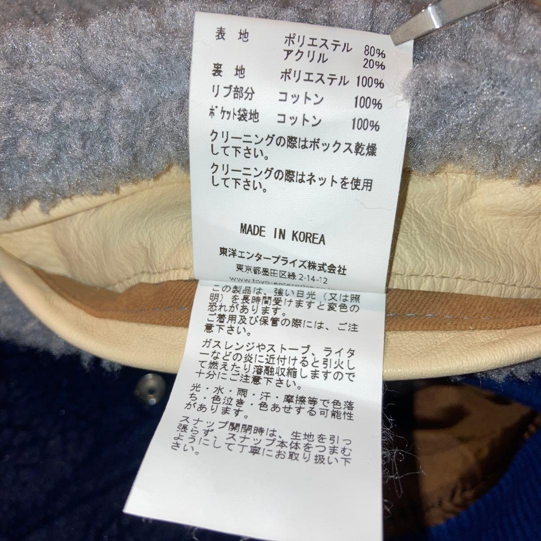 WHITES VILLE ホワイツビル スタジャン ボア フリース サイズ40 - メルカリ