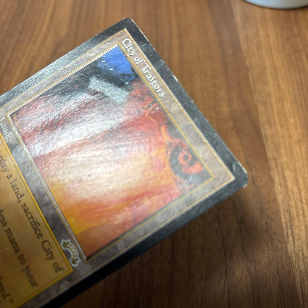 MTG 英語 エクソダス 裏切り者の都/City of Traitors - メルカリ