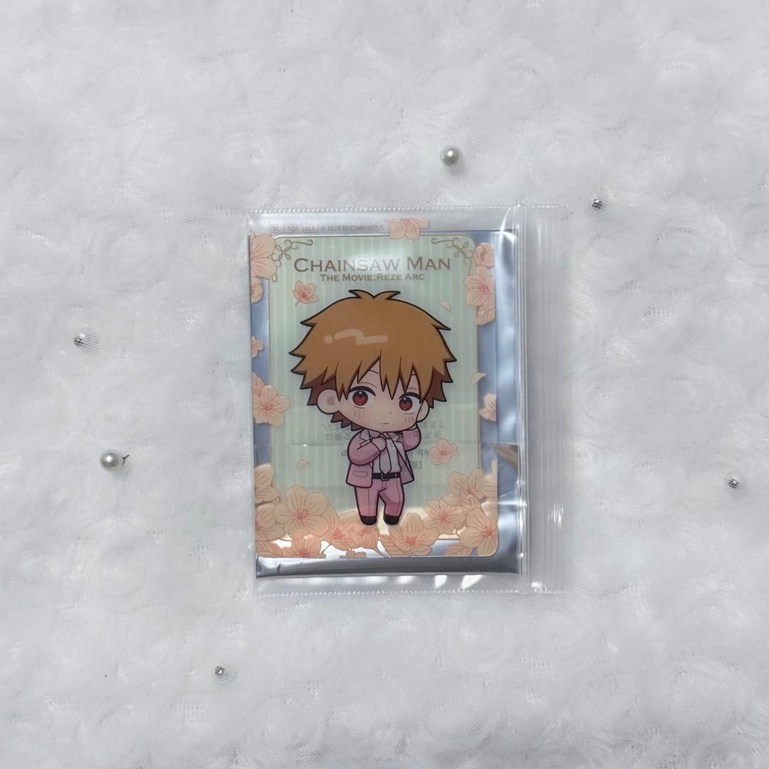 チェンソーマン プリンスホテル デンジ クリアカード 特典 - メルカリ