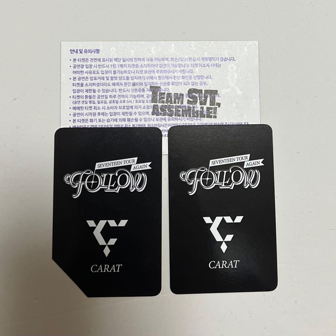 SEVENTEEN ドギョム Caratzoneトレカ - メルカリ