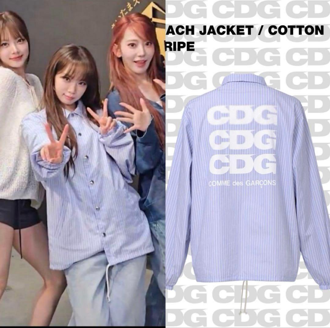 CDG G-DRAGON チェウォン着用 コムデギャルソン コーチジャケット