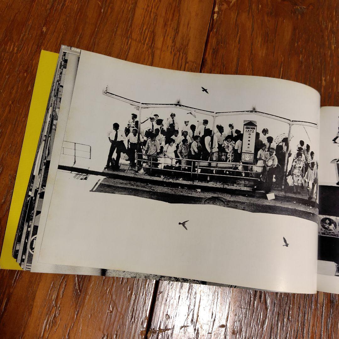 【希少】佐伯紘一写真集　おおさか・1975　大阪駅前 繊維問屋街梅田 心斎橋難波