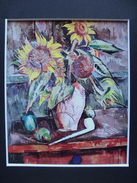 中村彝、【パイプのある向日葵】、年代物・希少な画集画、新品高級額