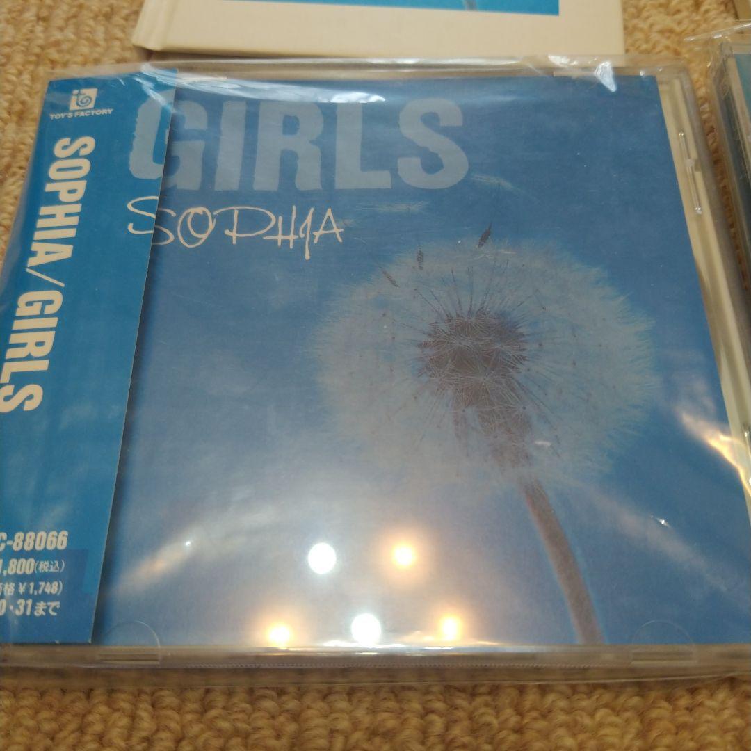 激レア 初回限定版 SOPHIA GIRLS BOYS 2枚セット ロック CD