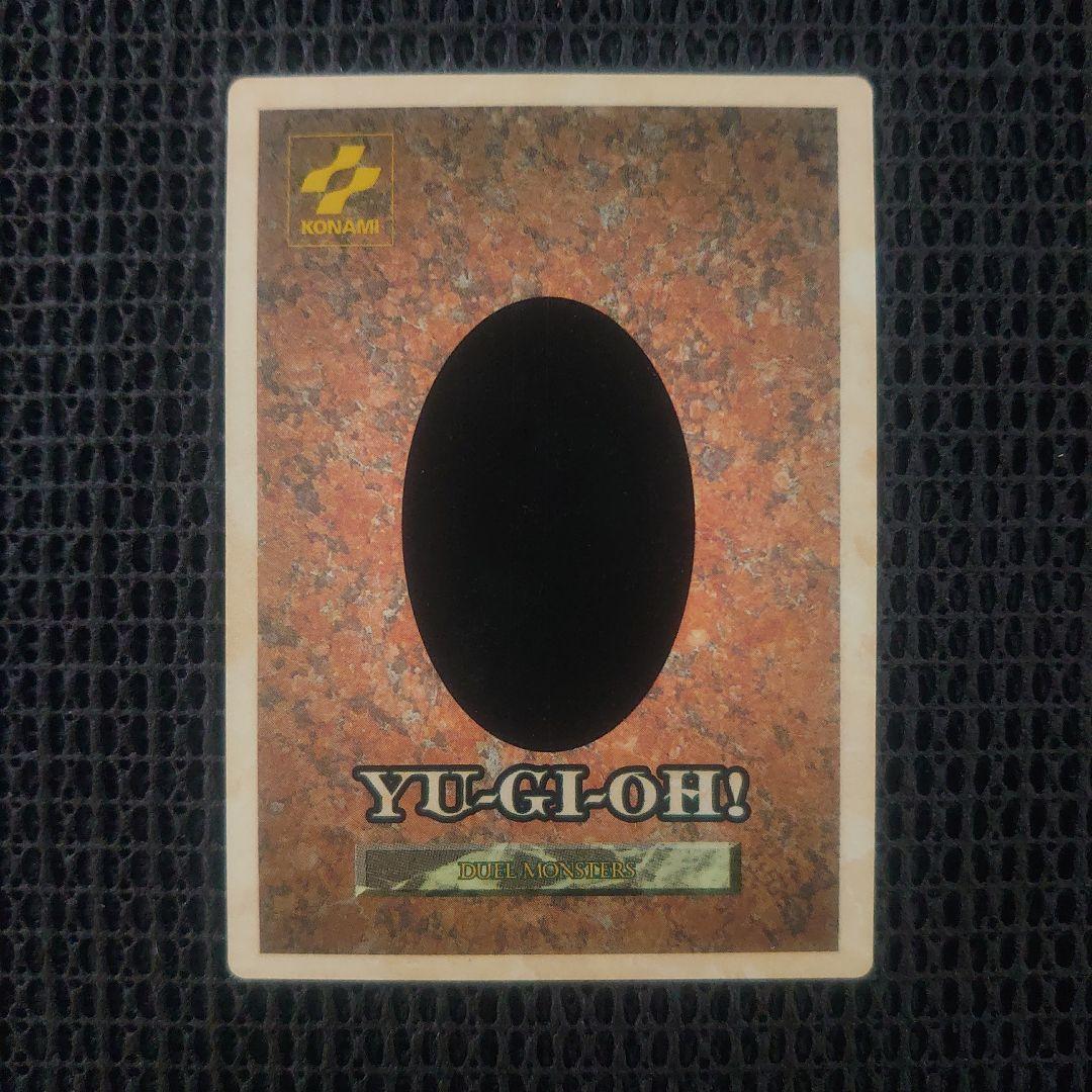 遊戯王 ブラックマジシャン ゲームボーイ版 gb - メルカリ