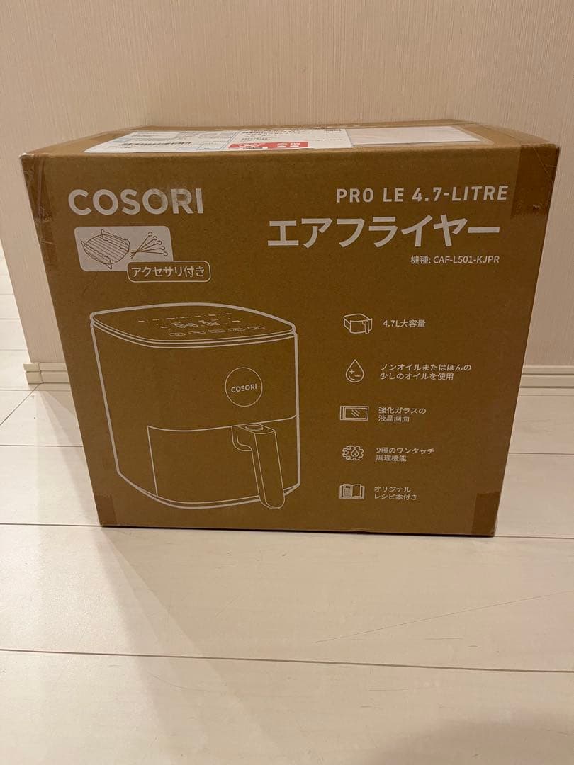COSORI エアフライヤー 4.7リットル CAF-501-KJPR Amazon.co.jp: COSORI ノンフライヤー 4.7L 大容量 家庭用 電気 エア
