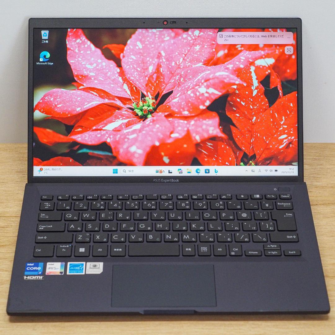 ASUS ExpertBook B1、i7-1165G7、512GB SSD ExpertBook B1 B1500｜Laptops For Work｜ASUS USA