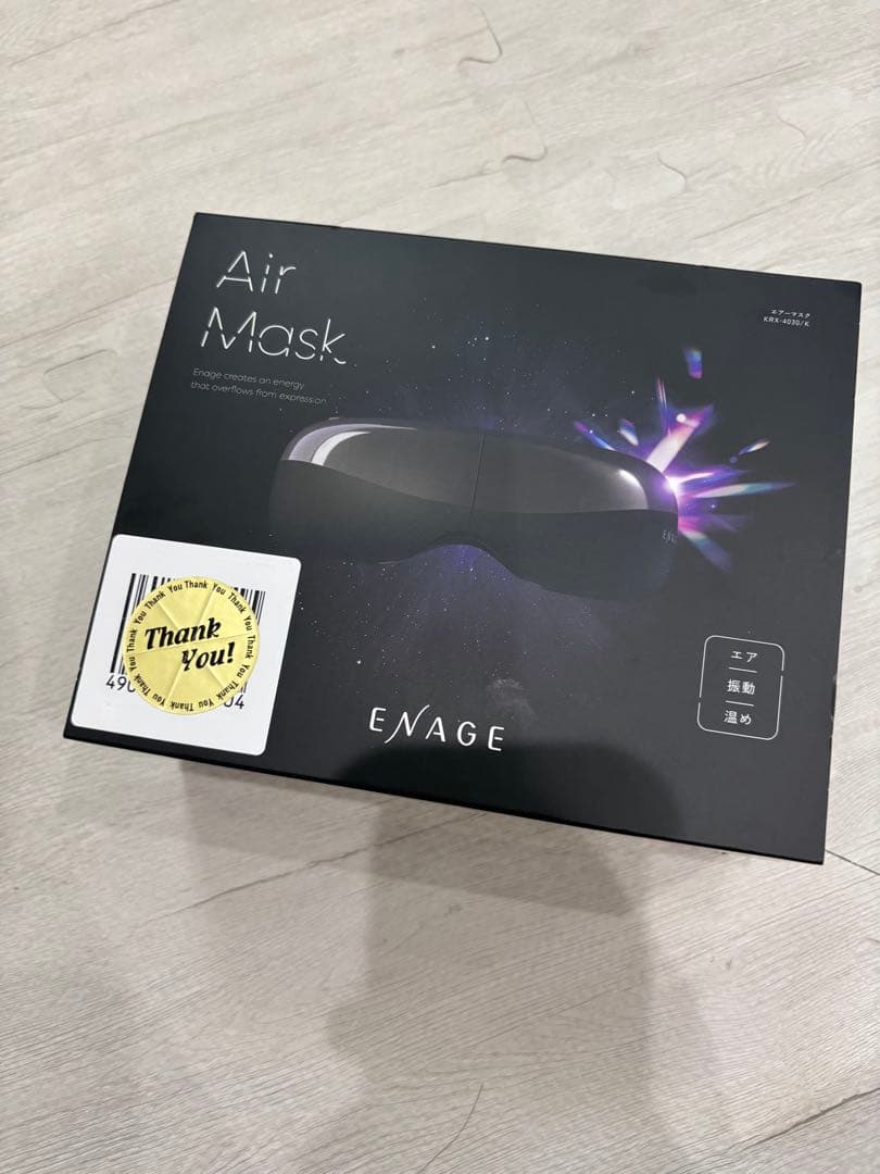E/NAGE Air Mask 目元マッサージャー 明誠 アイマッサージャー ホットアイマスク アイウォーマー 目元エステ