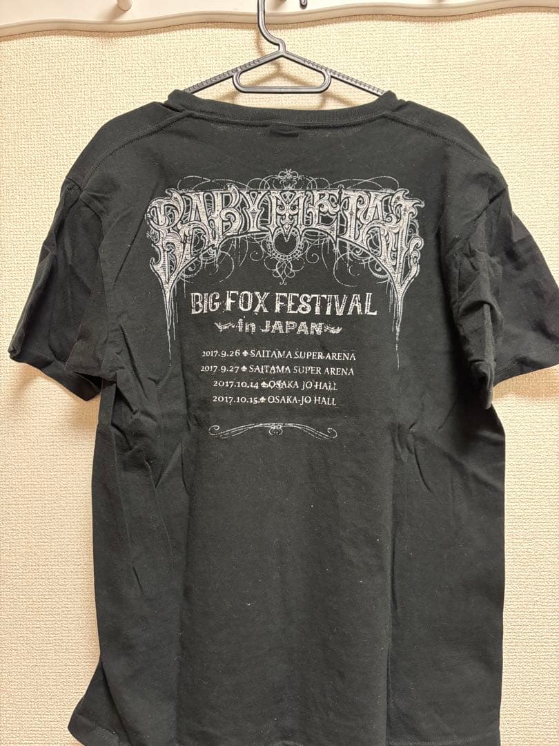 BABYMETAL BIG FOX FESTIVAL 巨大キツネ祭りTシャツ L - メルカリ