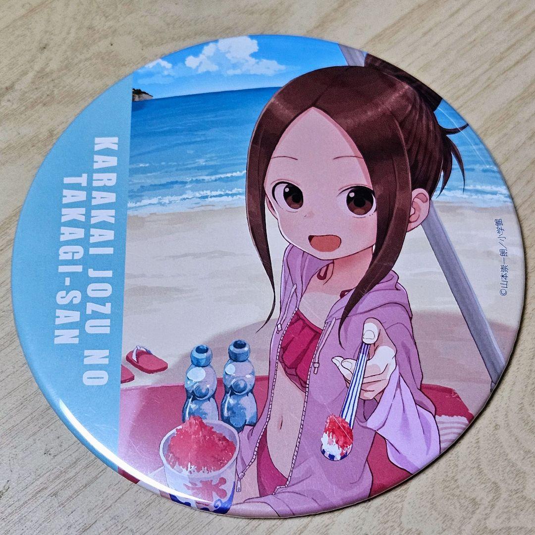 からかい上手の高木さん BIG 缶バッジ 夏の思い出 - メルカリ