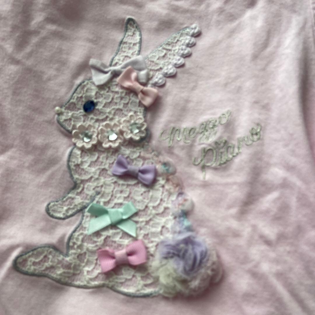メゾピアノ11枚 ポンポネット1枚 Tシャツ 12枚セット サイズ130 - メルカリ